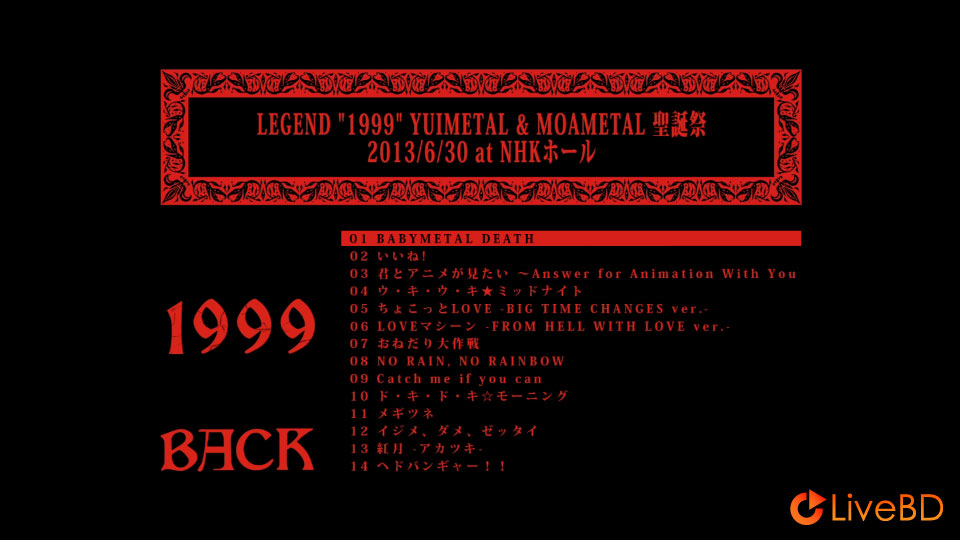 BABYMETAL LIVE～LEGEND 1999＆1997 APOCALYPSE (2014) BD蓝光原盘 41.9G_Blu-ray_BDMV_BDISO_1