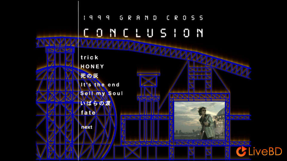 L′Arc～en～Ciel 1999 GRAND CROSS CONCLUSION (2014) BD蓝光原盘 23.6G_Blu-ray_BDMV_BDISO_1