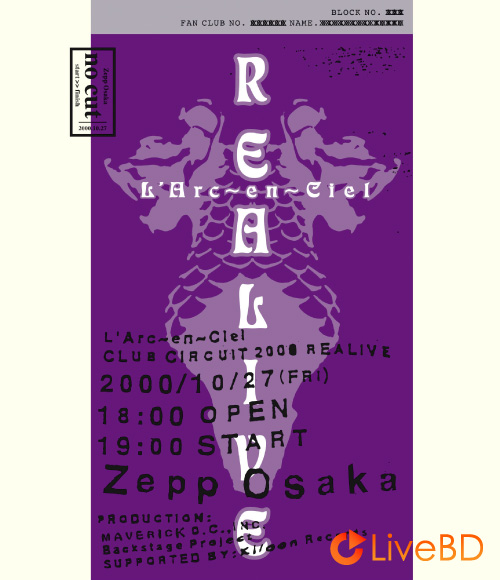 L′Arc～en～Ciel CLUB CIRCUIT 2000 REALIVE -NO CUT- (2014) BD蓝光原盘 14.8G_Blu-ray_BDMV_BDISO_