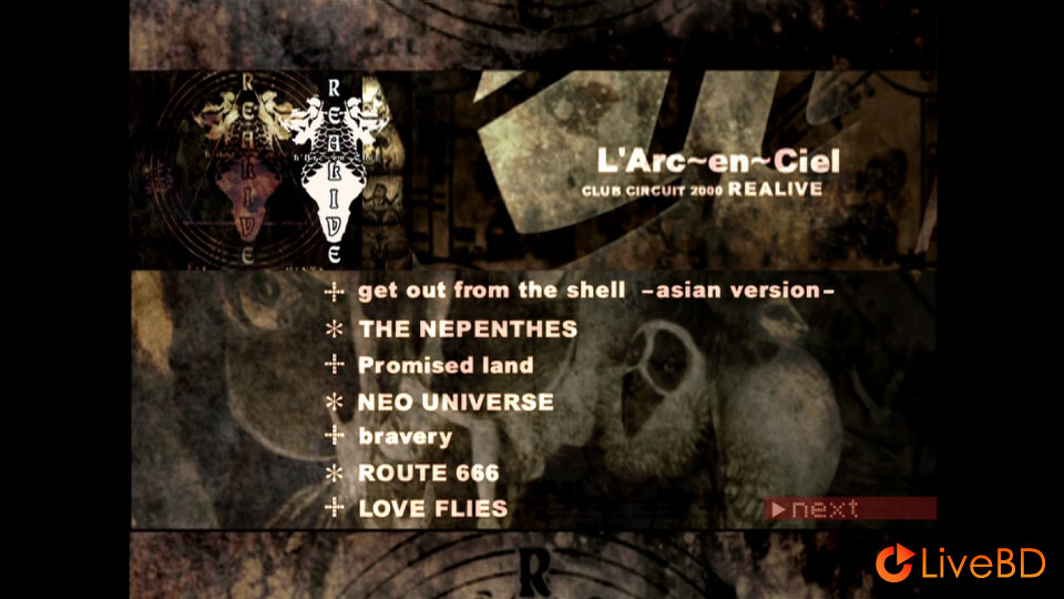 L′Arc～en～Ciel CLUB CIRCUIT 2000 REALIVE -NO CUT- (2014) BD蓝光原盘 14.8G_Blu-ray_BDMV_BDISO_1