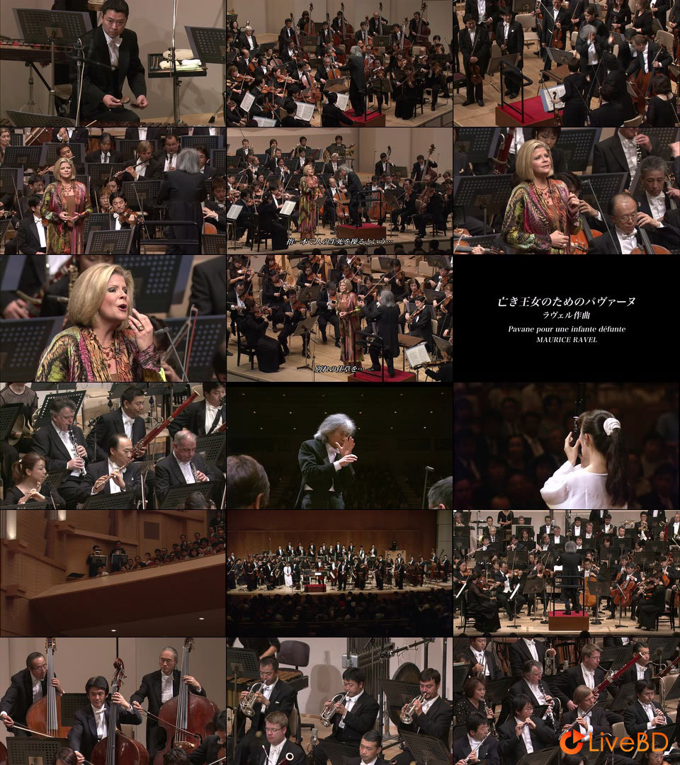 小泽征尔 & Saito Kinen Orchestra – Ravel Takemitsu Toru Program (2011) BD蓝光原盘 21.7G_Blu-ray_BDMV_BDISO_2