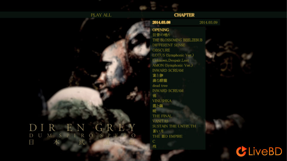 DIR EN GREY DUM SPIRO SPERO AT NIPPON BUDOKAN [初回生産限定盤] (2BD) (2014) BD蓝光原盘 64.4G_Blu-ray_BDMV_BDISO_1