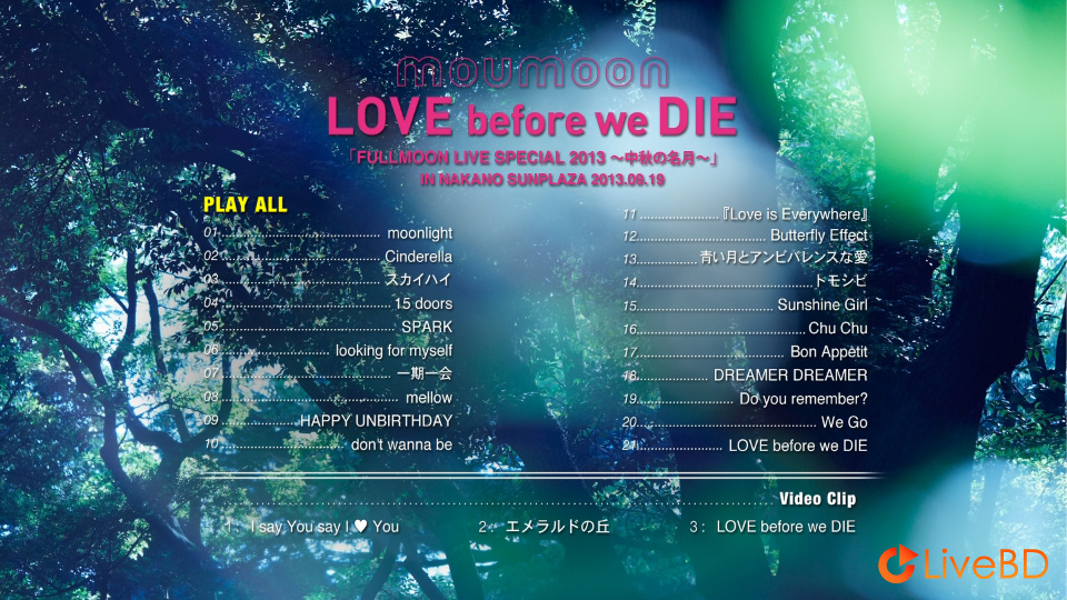 moumoon LOVE before we DIE [Bonus BD] (2014) BD蓝光原盘 35.8G_Blu-ray_BDMV_BDISO_1