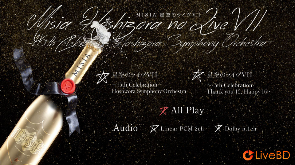 MISIA 星空のライヴVII 15th Celebration Hoshizora Symphony Orchestra (2014) BD蓝光原盘 40.8G_Blu-ray_BDMV_BDISO_1