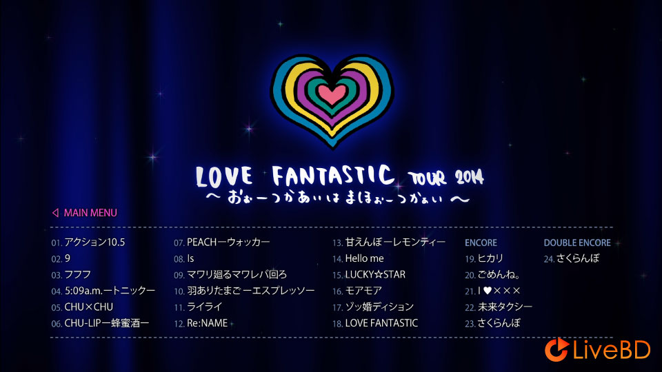 大塚愛 LOVE FANTASTIC TOUR 2014～おぉーつかあいはまほぉーつかぁい～(2014) BD蓝光原盘 32.3G_Blu-ray_BDMV_BDISO_1