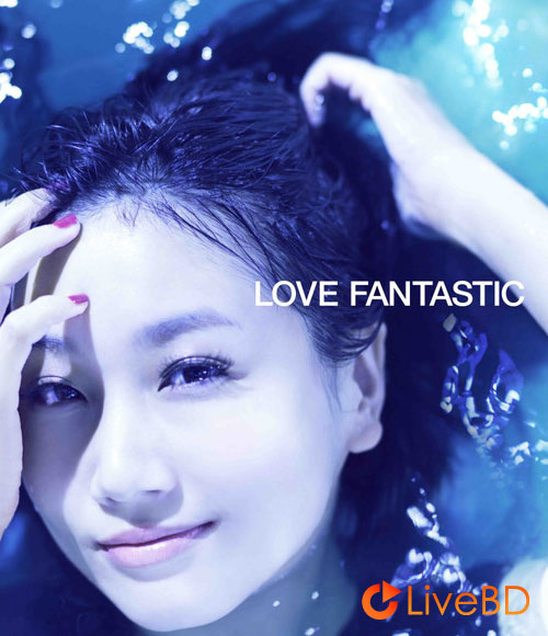 大塚愛 LOVE FANTASTIC [Bonus BD] (2014) BD蓝光原盘 14.5G_Blu-ray_BDMV_BDISO_