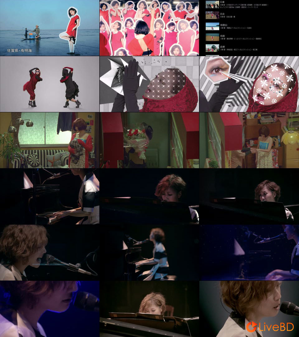 大塚愛 LOVE FANTASTIC [Bonus BD] (2014) BD蓝光原盘 14.5G_Blu-ray_BDMV_BDISO_2