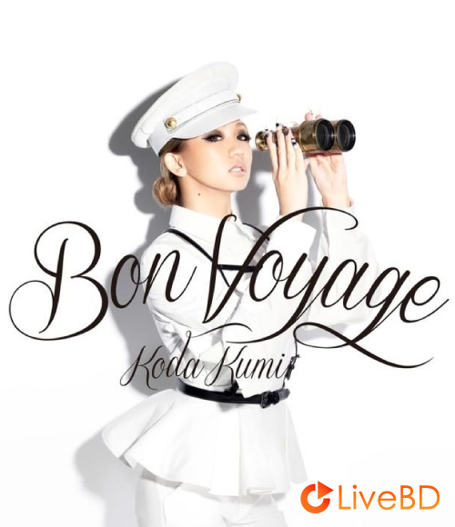 倖田來未 Bon Voyage [Bonus BD] (2014) BD蓝光原盘 10.8G_Blu-ray_BDMV_BDISO_