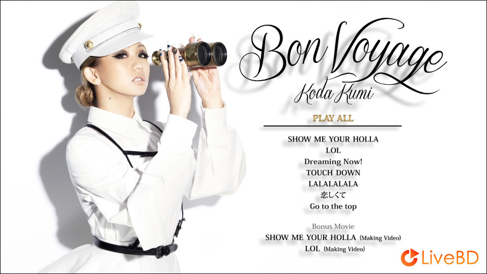 倖田來未 Bon Voyage [Bonus BD] (2014) BD蓝光原盘 10.8G_Blu-ray_BDMV_BDISO_1