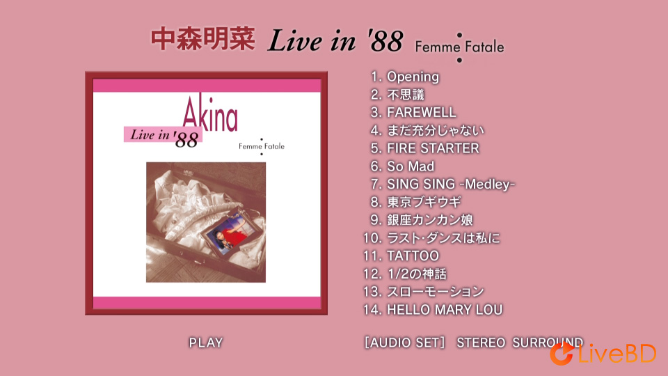 中森明菜 Live in ′88 Femme Fatale (2014) BD蓝光原盘 16.2G_Blu-ray_BDMV_BDISO_1