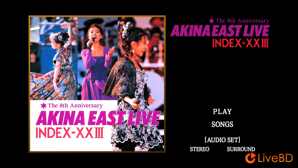 中森明菜 Akina East Live Index XXIII (2014) BD蓝光原盘 21.4G_Blu-ray_BDMV_BDISO_1