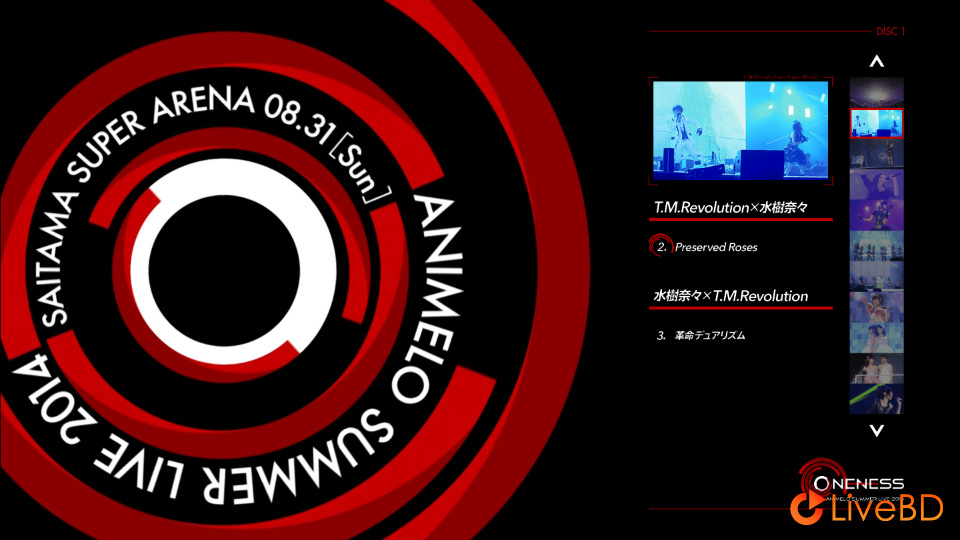 Animelo Summer Live 2014 -ONENESS- 8.31 (2BD) (2015) BD蓝光原盘 72.7G_Blu-ray_BDMV_BDISO_1