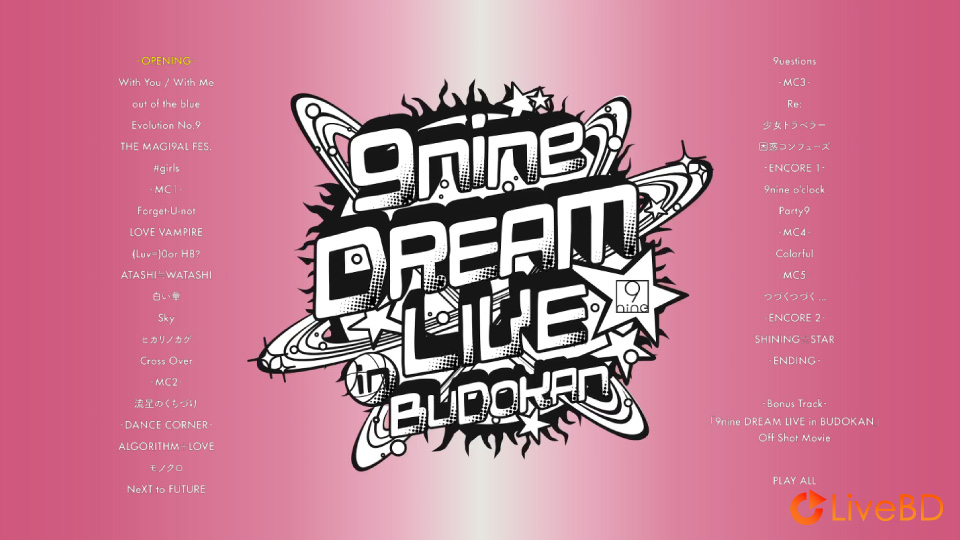 9nine DREAM LIVE in BUDOKAN (2015) BD蓝光原盘 43.4G_Blu-ray_BDMV_BDISO_1