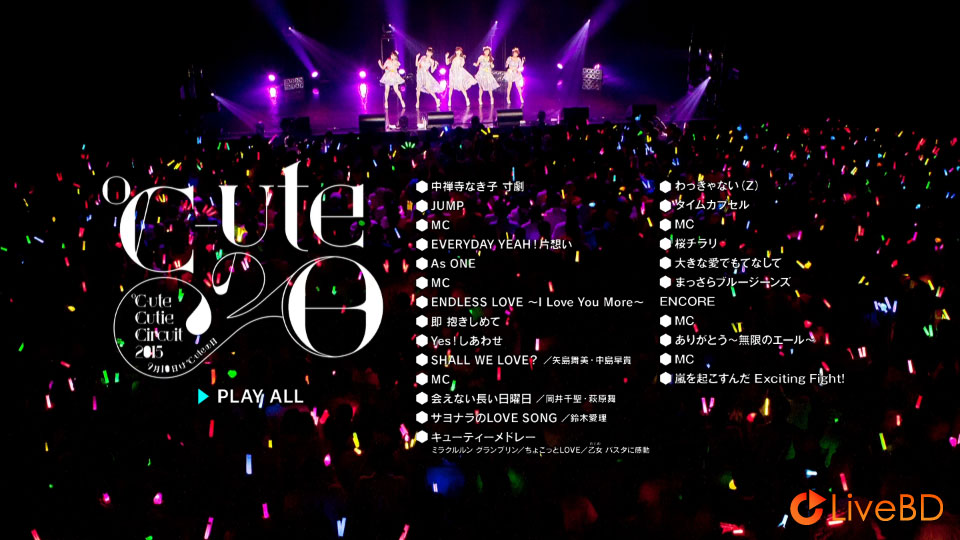 ℃-ute Cutie Circuit 2015～9月10日は℃-uteの日～(2015) BD蓝光原盘 35.5G_Blu-ray_BDMV_BDISO_1