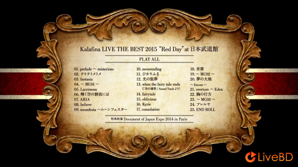Kalafina LIVE THE BEST 2015“Red Day”at 日本武道館 (2015) BD蓝光原盘 40.6G_Blu-ray_BDMV_BDISO_1