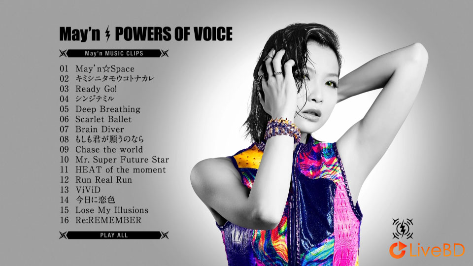 May′n POWERS OF VOICE [初回限定盤] (2015) BD蓝光原盘 19.2G_Blu-ray_BDMV_BDISO_1