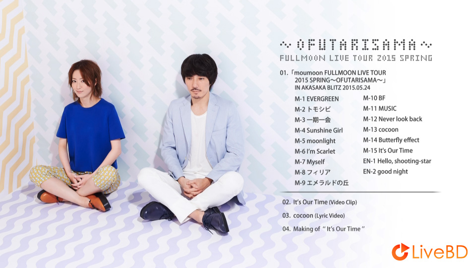 moumoon It′s Our Time [Bonus BD] (2015) BD蓝光原盘 32.3G_Blu-ray_BDMV_BDISO_1