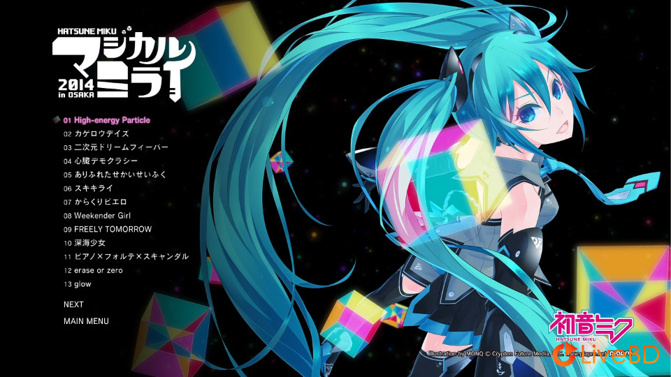 初音ミク Magical Mirai 2014「マジカルミライ 2014」in OSAKA [完全生産限定版] (2BD) (2015) BD蓝光原盘 56.9G_Blu-ray_BDMV_BDISO_1