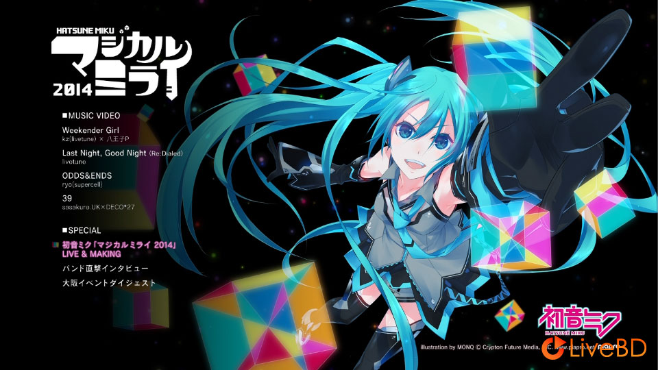 初音ミク Magical Mirai 2014「マジカルミライ 2014」in OSAKA [完全生産限定版] (2BD) (2015) BD蓝光原盘 56.9G_Blu-ray_BDMV_BDISO_3