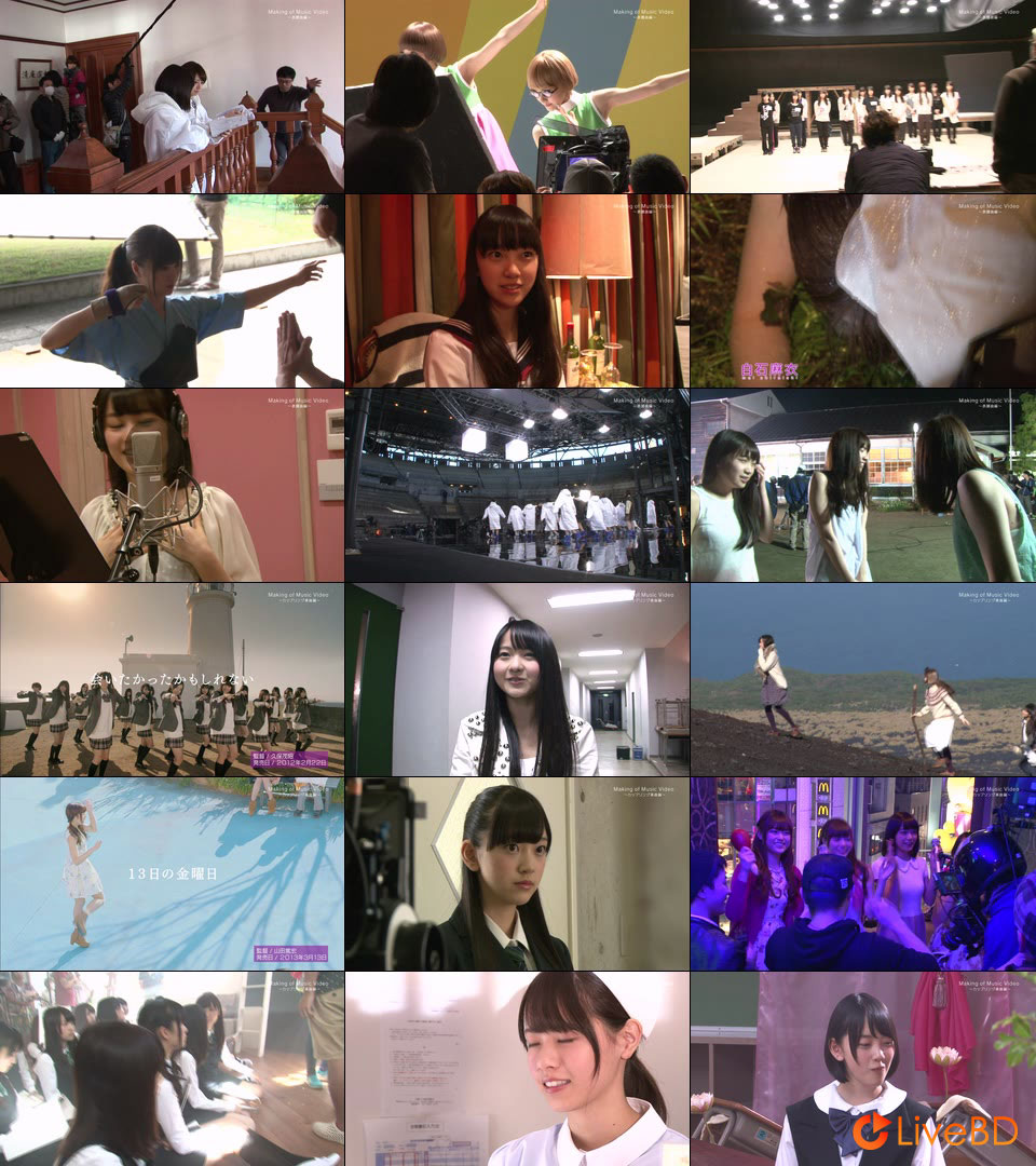 乃木坂46 ALL MV COLLECTION～あの時の彼女たち～[完全生産限定盤] (4BD) (2015) BD蓝光原盘 139.3G_Blu-ray_BDMV_BDISO_8