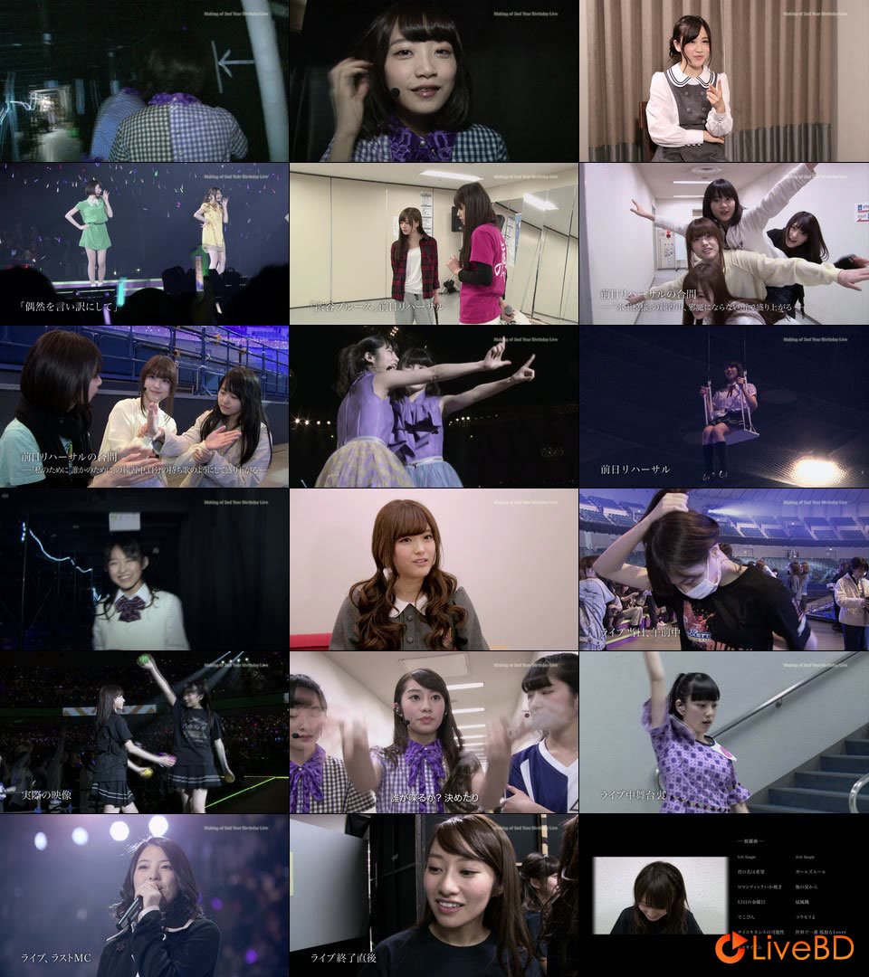 乃木坂46 2nd YEAR BIRTHDAY LIVE 2014.2.22 YOKOHAMA ARENA [完全生産限定盤] (2BD) (2015) BD蓝光原盘 57.9G_Blu-ray_BDMV_BDISO_4