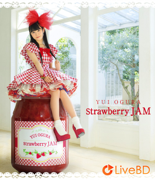 小倉唯 Strawberry JAM [Blu-ray Disc付] (2015) BD蓝光原盘 10.6G_Blu-ray_BDMV_BDISO_