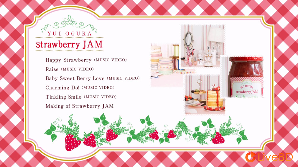 小倉唯 Strawberry JAM [Blu-ray Disc付] (2015) BD蓝光原盘 10.6G_Blu-ray_BDMV_BDISO_1