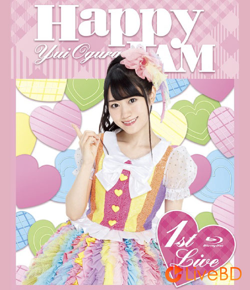 小倉唯 LIVE「HAPPY JAM」(2015) BD蓝光原盘 41.4G_Blu-ray_BDMV_BDISO_