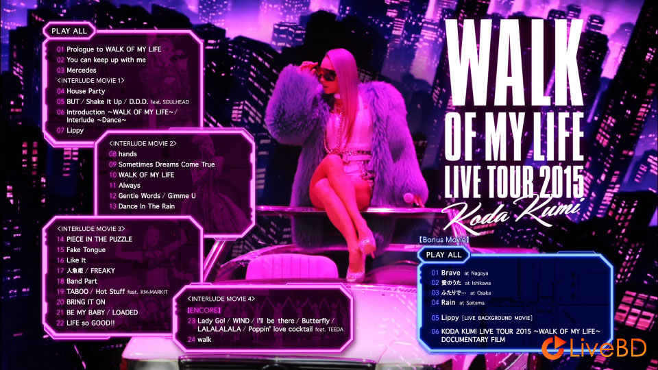 倖田來未 KODA KUMI 15th Anniversary LIVE TOUR 2015～WALK OF MY LIFE～(2015) BD蓝光原盘 37.1G_Blu-ray_BDMV_BDISO_1