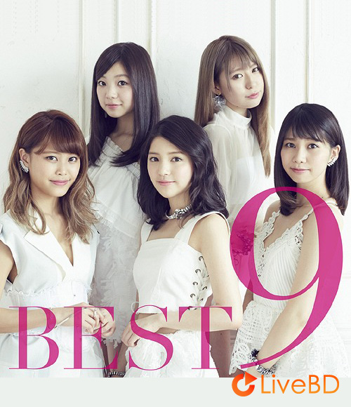 9nine BEST9 [初回生産限定盤A] (2016) BD蓝光原盘 20.4G_Blu-ray_BDMV_BDISO_