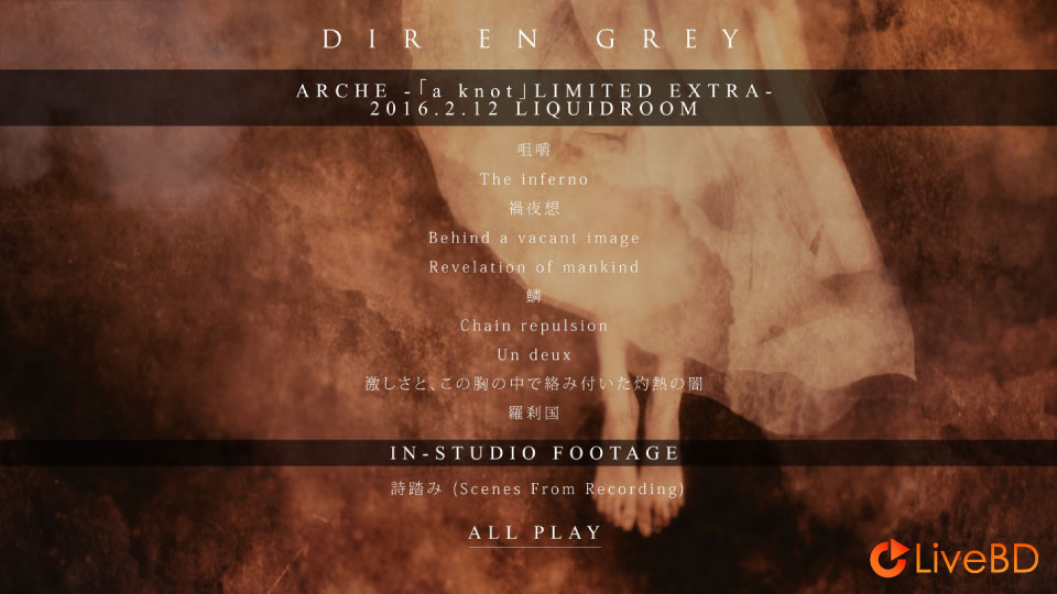 DIR EN GREY 詩踏み [完全生産限定盤] (2016) BD蓝光原盘 16.9G_Blu-ray_BDMV_BDISO_1