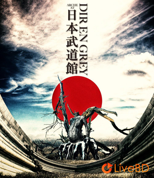 DIR EN GREY ARCHE AT NIPPON BUDOKAN [初回生産限定盤] (2BD) (2016) BD蓝光原盘 78.9G_Blu-ray_BDMV_BDISO_