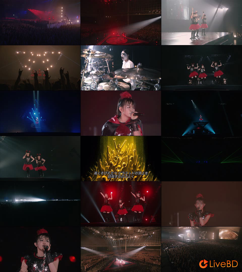 BABYMETAL TRILOGY – METAL RESISTANCE EPISODE III – APOCALYPSE (3BD) (2016) BD蓝光原盘 81.5G_Blu-ray_BDMV_BDISO_4