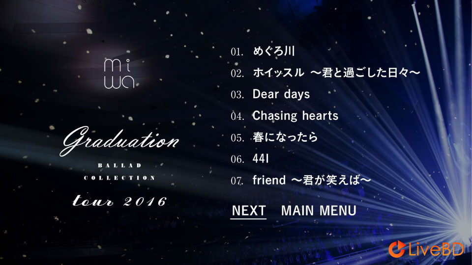 miwa“ballad collection”tour 2016～graduation～[完全生産限定盤] (2016) BD蓝光原盘 43.3G_Blu-ray_BDMV_BDISO_2