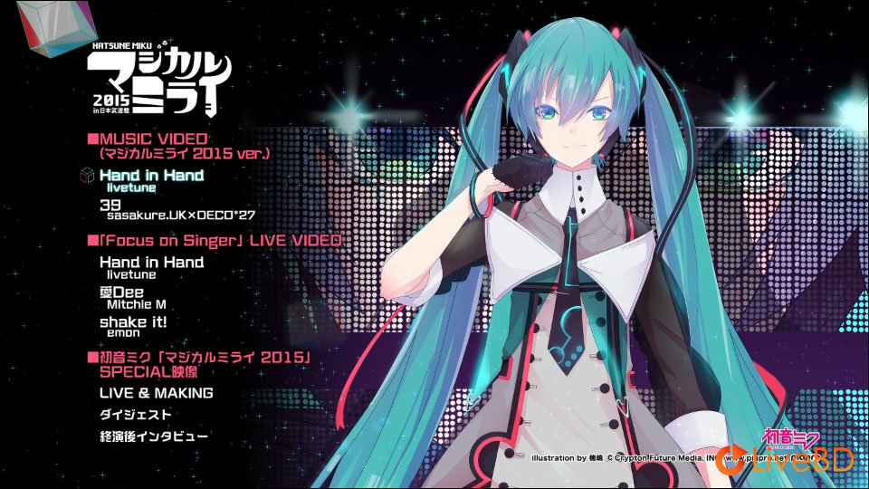 初音ミク Magical Mirai 2015「マジカルミライ 2015」in 日本武道館 [Blu-ray 限定盤] (2BD) (2016) BD蓝光原盘 55.7G_Blu-ray_BDMV_BDISO_3