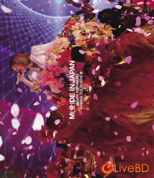 浜崎あゆみ ayumi hamasaki ARENA TOUR 2016 A～M(A)DE IN JAPAN～[mu-mo初回生産限定盤] (3BD) (2016) BD蓝光原盘 96.3G_Blu-ray_BDMV_BDISO_