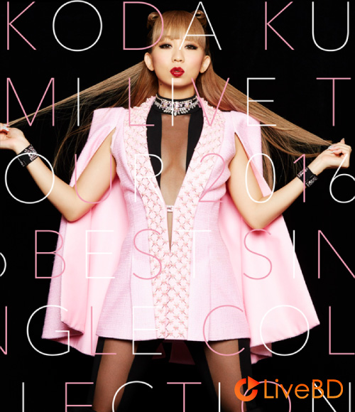 倖田來未KODA KUMI LIVE TOUR 2016～Best Single Collection～(2016