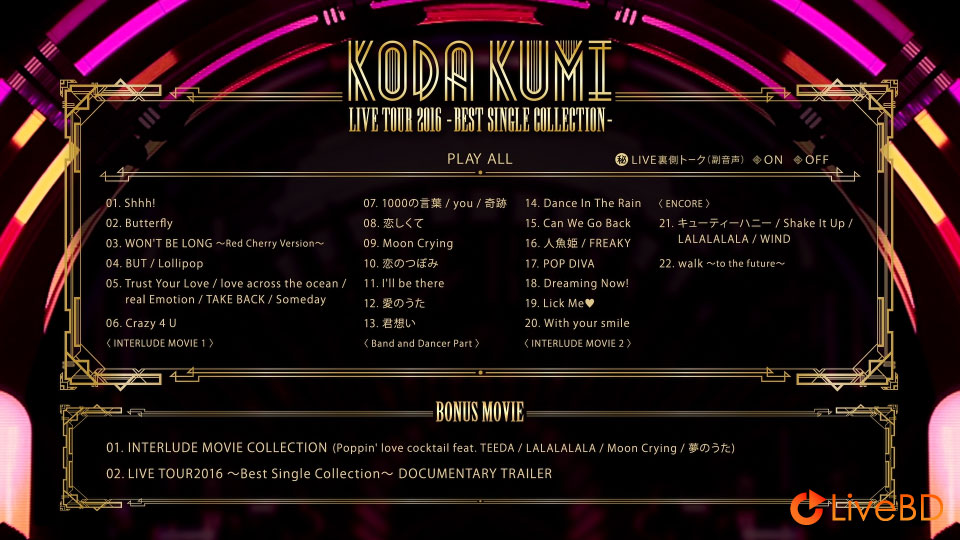倖田來未 KODA KUMI LIVE TOUR 2016～Best Single Collection～(2016) BD蓝光原盘 36.1G_Blu-ray_BDMV_BDISO_1
