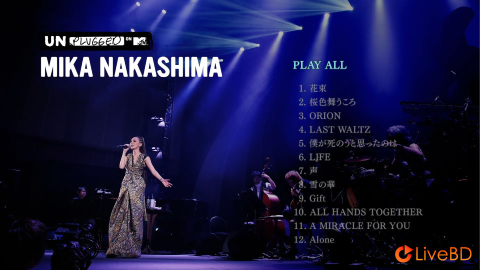 中島美嘉 MTV Unplugged [初回生産限定盤] (2016) BD蓝光原盘 19.1G_Blu-ray_BDMV_BDISO_1