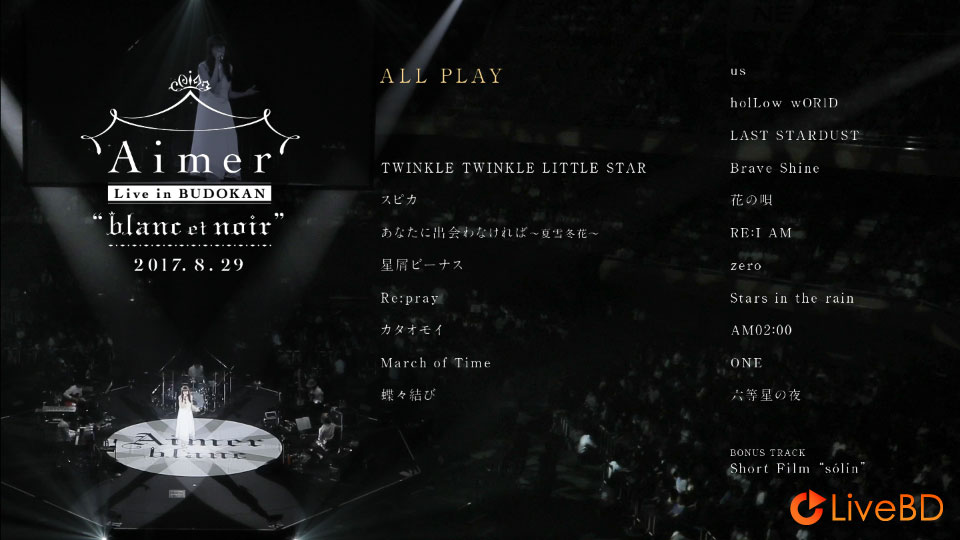 Aimer Live in 武道館“blanc et noir”[初回生産限定盤] (2017) BD蓝光原盘 34.9G_Blu-ray_BDMV_BDISO_1
