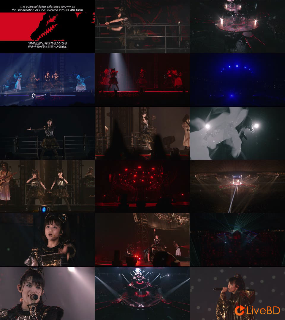 BABYMETAL LIVE AT TOKYO DOME (2BD) (2017) BD蓝光原盘 49.6G_Blu-ray_BDMV_BDISO_4