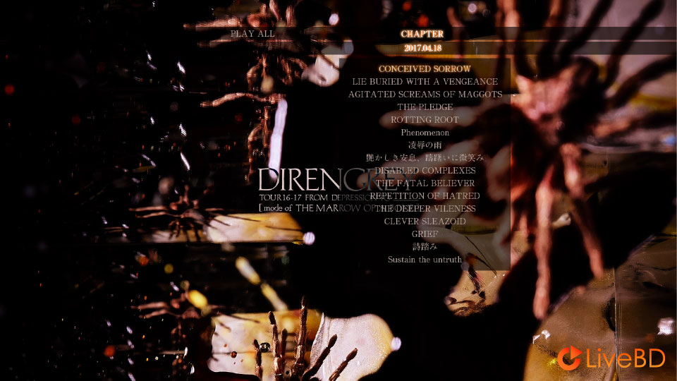 DIR EN GREY TOUR16-17 FROM DEPRESSION TO ________ [mode of THE MARROW OF A BONE] (2017) BD蓝光原盘 19.2G_Blu-ray_BDMV_BDISO_1