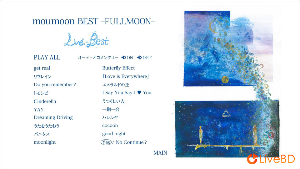 moumoon BEST -FULLMOON- [Bonus BD] (2017) BD蓝光原盘 43.6G_Blu-ray_BDMV_BDISO_3