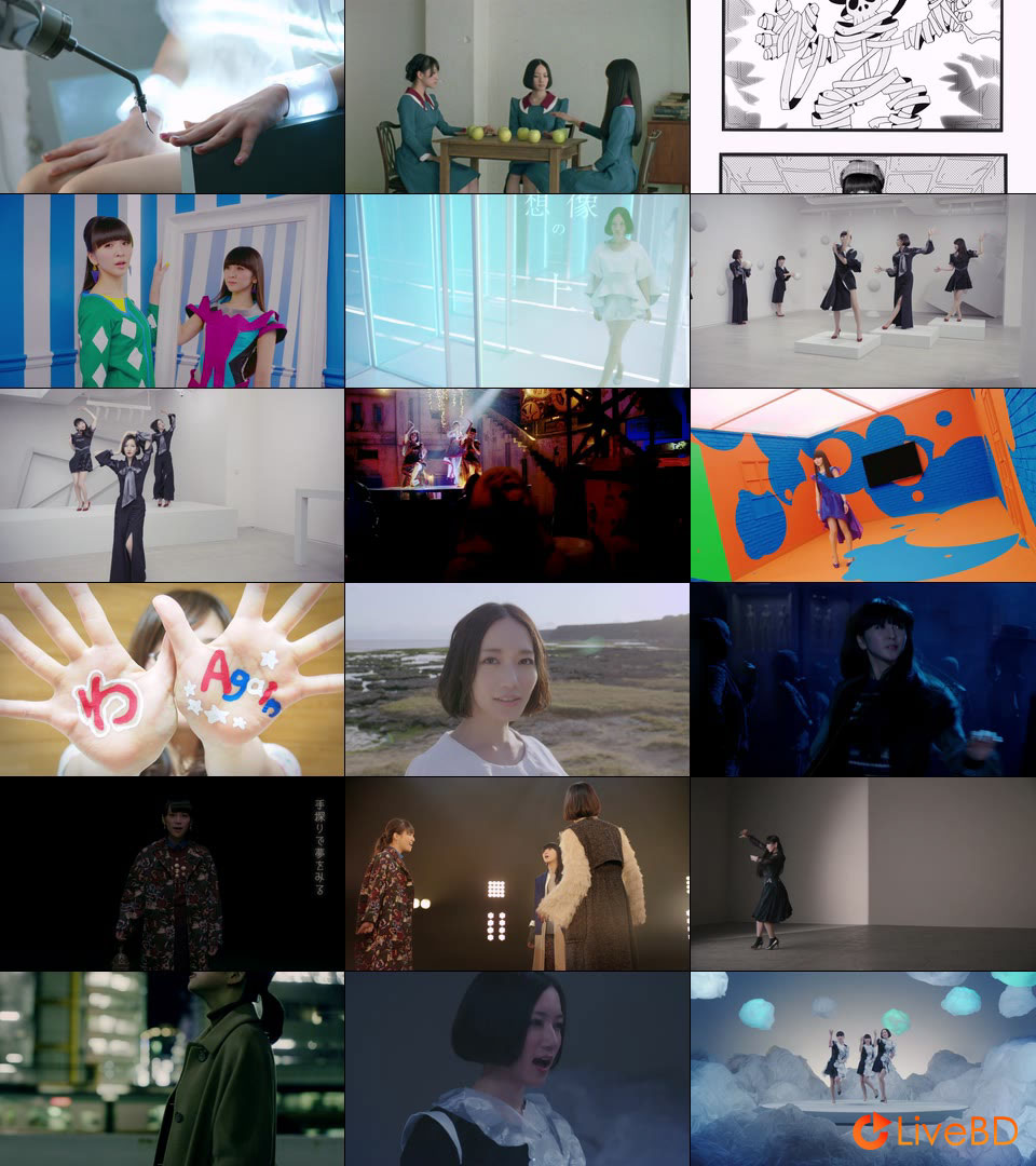 电音香水 Perfume Clips 2 [初回限定盤] (2BD) (2017) BD蓝光原盘 37.7G_Blu-ray_BDMV_BDISO_2