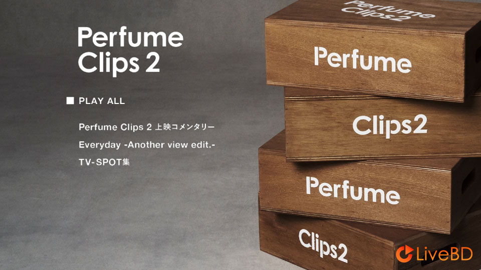 电音香水 Perfume Clips 2 [初回限定盤] (2BD) (2017) BD蓝光原盘 37.7G_Blu-ray_BDMV_BDISO_3