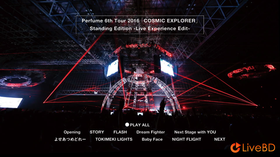 电音香水 Perfume 6th Tour 2016「COSMIC EXPLORER」[初回限定盤] (3BD) (2017) BD蓝光原盘 105.5G_Blu-ray_BDMV_BDISO_3