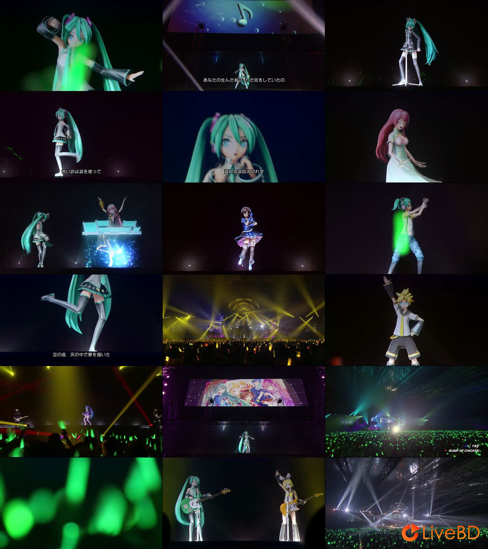 初音ミク Magical Mirai 2016「マジカルミライ 2016」[Blu-ray 限定盤] (2BD) (2017) BD蓝光原盘 55.8G_Blu-ray_BDMV_BDISO_2