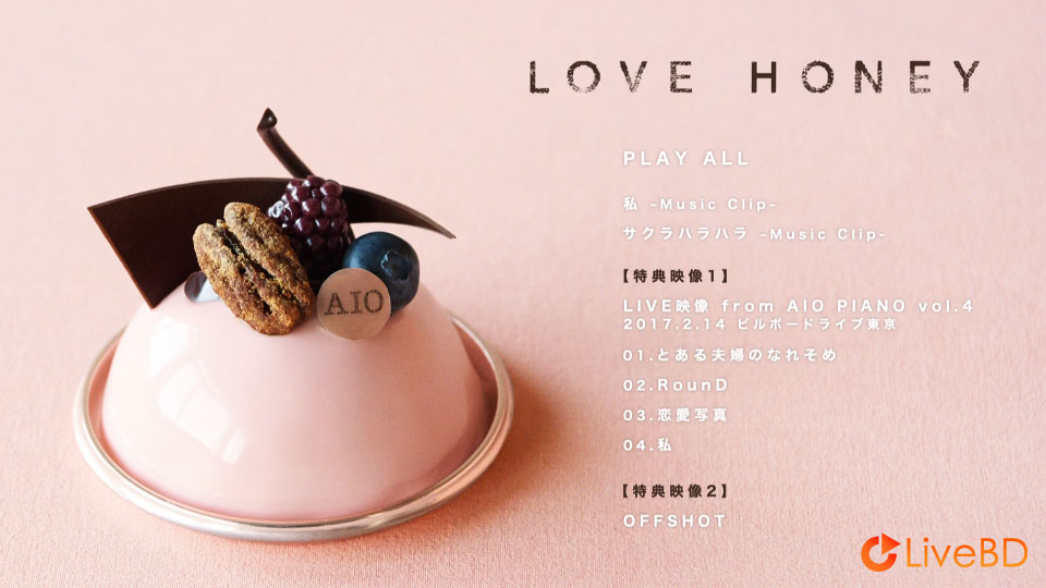 大塚愛 LOVE HONEY [Bonus BD] (2017) BD蓝光原盘 8.8G_Blu-ray_BDMV_BDISO_1