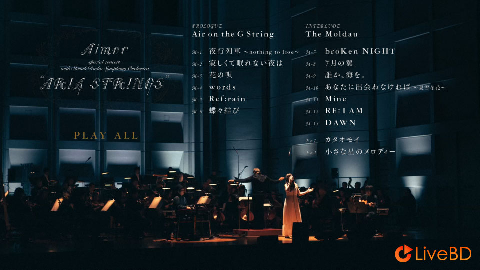 Aimer special concert with スロヴァキア国立放送交響楽団“ARIA STRINGS”[初回生産限定盤] (2018) BD蓝光原盘 21.9G_Blu-ray_BDMV_BDISO_1