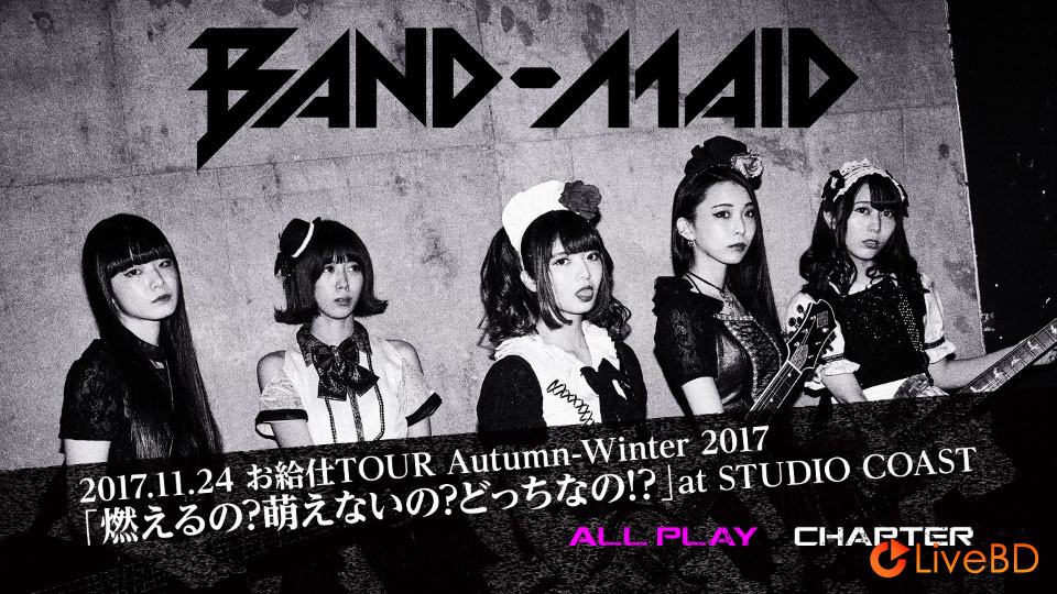 BAND-MAID WORLD DOMINATION [初回生産限定盤A] (2018) BD蓝光原盘 17.1G_Blu-ray_BDMV_BDISO_1